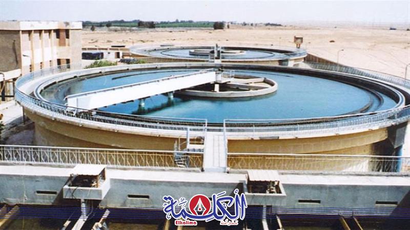 بوابة الكلمة