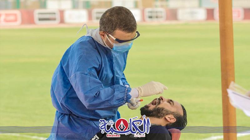 بوابة الكلمة