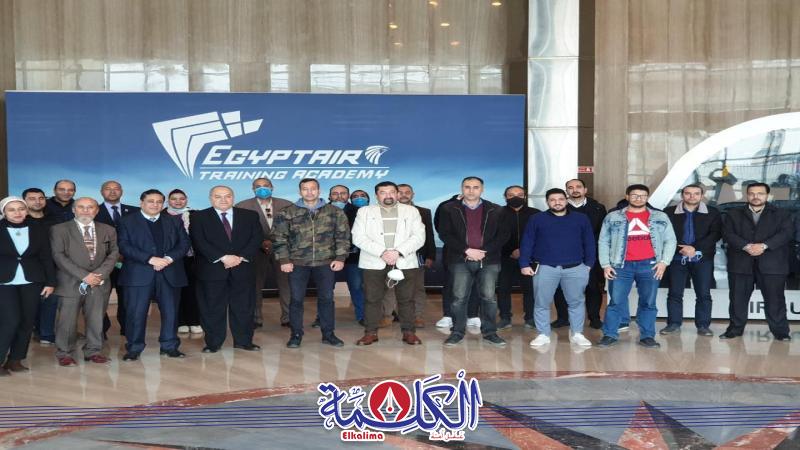 بوابة الكلمة