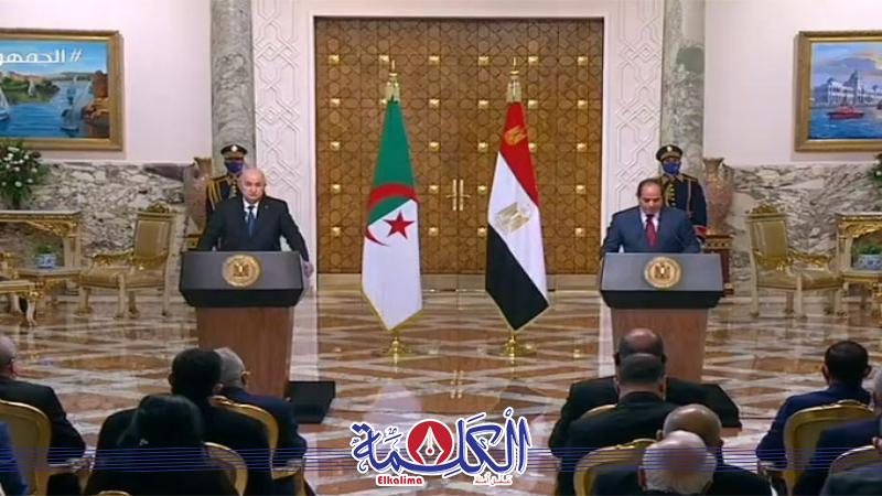 بوابة الكلمة