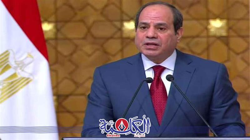 بوابة الكلمة