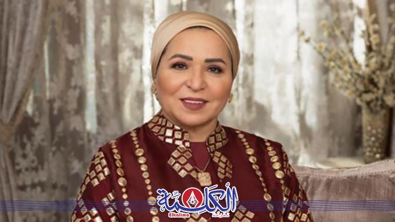 بوابة الكلمة