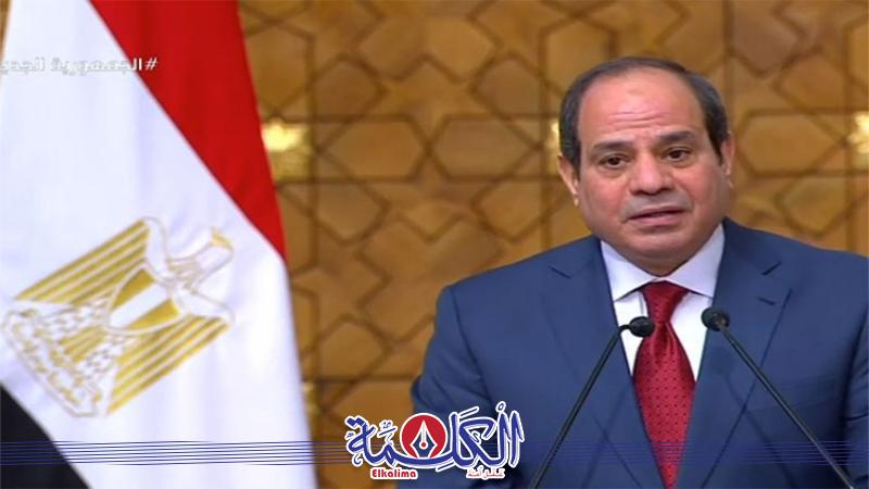 بوابة الكلمة
