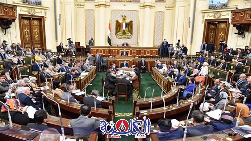 بوابة الكلمة