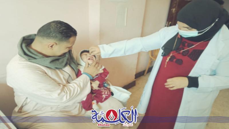 بوابة الكلمة