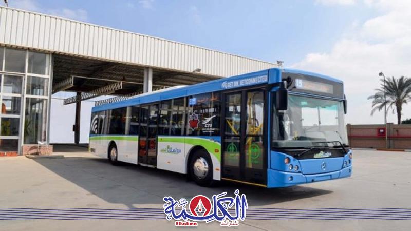 بوابة الكلمة