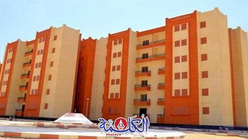 بوابة الكلمة