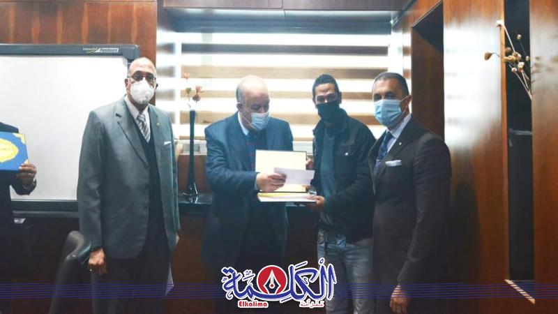 بوابة الكلمة