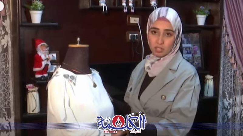 بوابة الكلمة