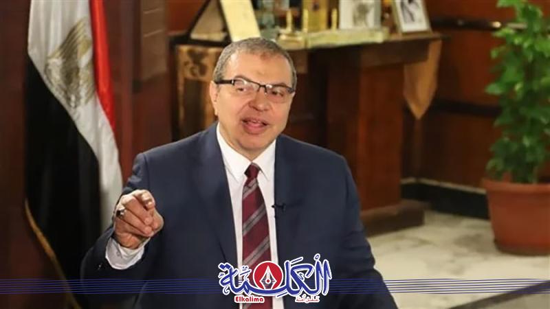 بوابة الكلمة