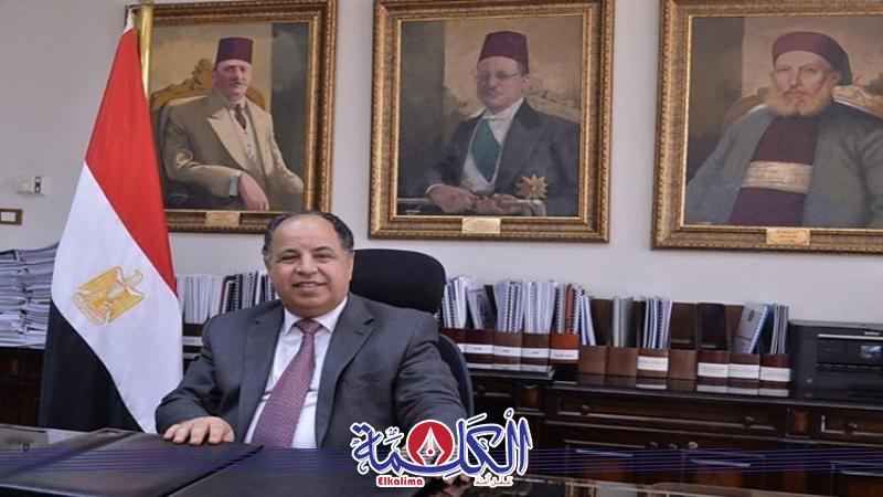 بوابة الكلمة