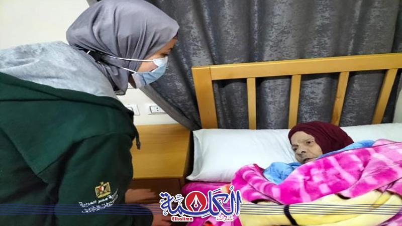 بوابة الكلمة