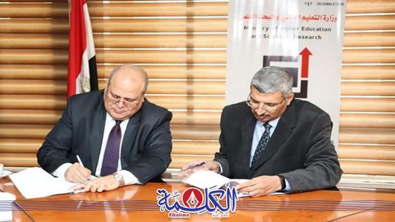بوابة الكلمة