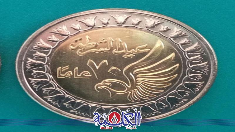 بوابة الكلمة
