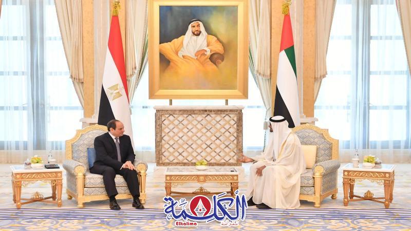بوابة الكلمة