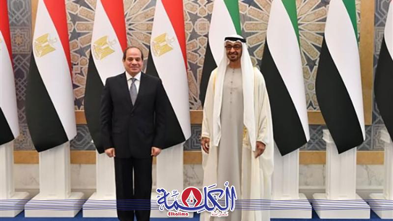 بوابة الكلمة