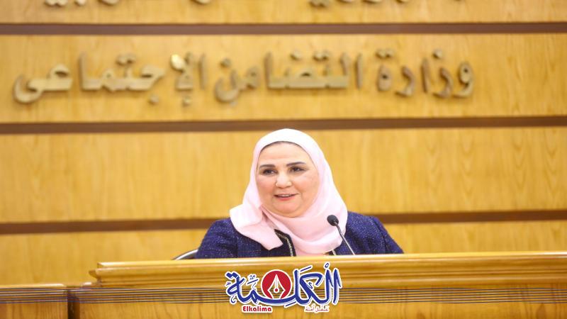 بوابة الكلمة