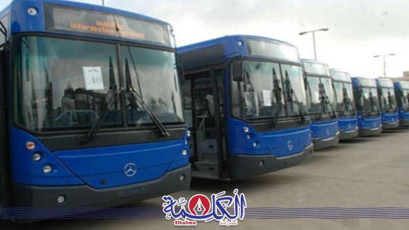 بوابة الكلمة