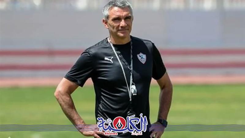 بوابة الكلمة