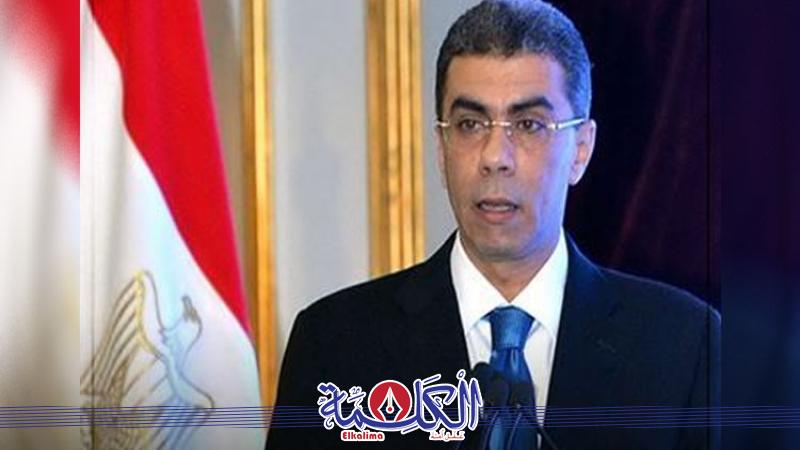 بوابة الكلمة