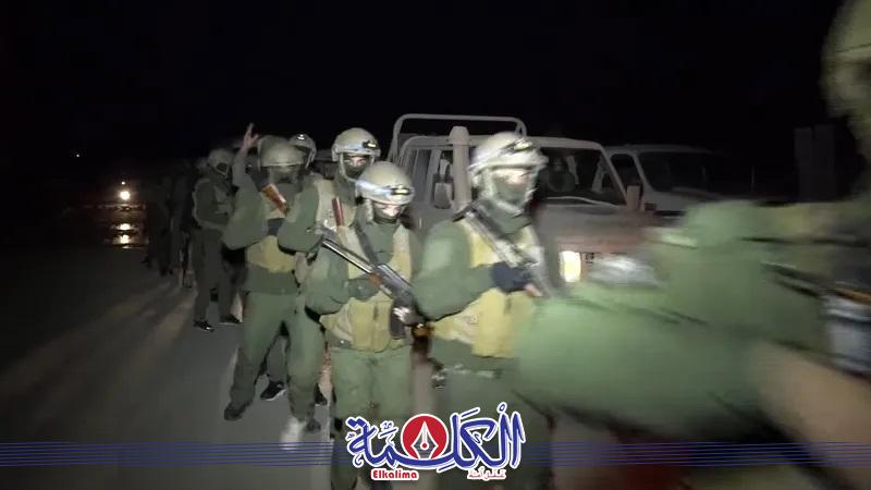 بوابة الكلمة