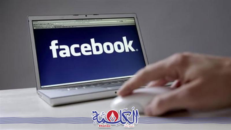 بوابة الكلمة