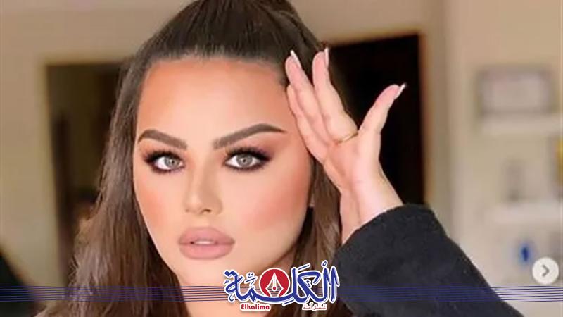 بوابة الكلمة