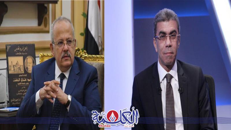 بوابة الكلمة