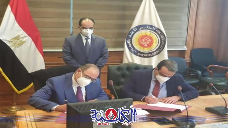 بوابة الكلمة