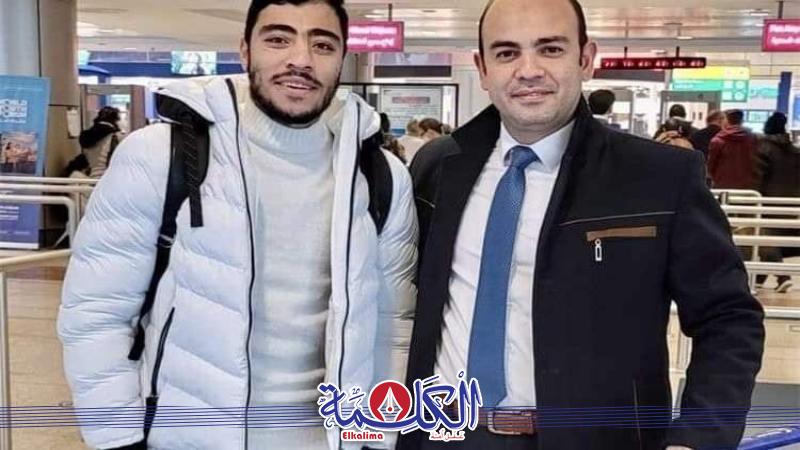 بوابة الكلمة