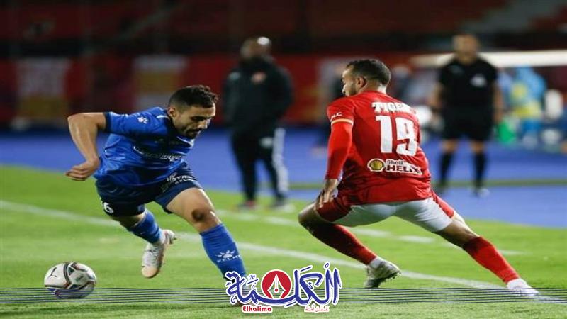بوابة الكلمة