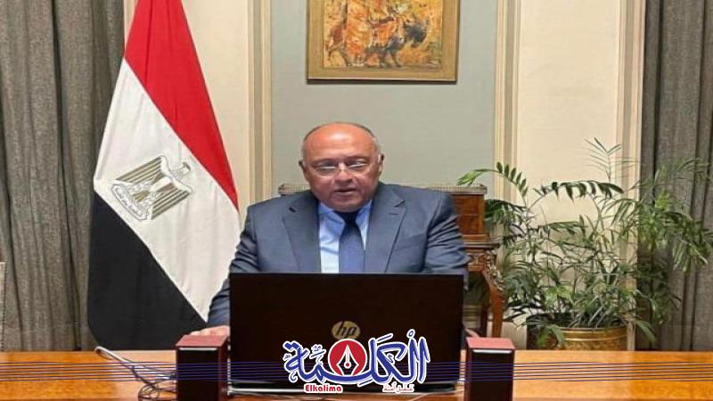 بوابة الكلمة