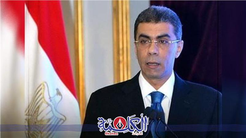 بوابة الكلمة