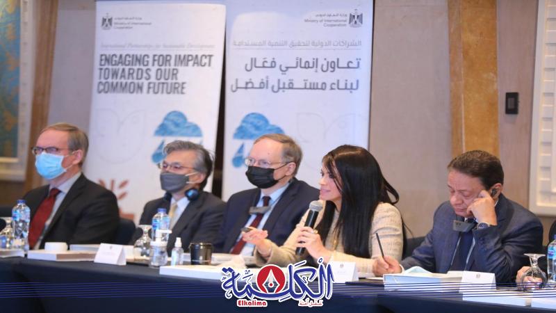 بوابة الكلمة