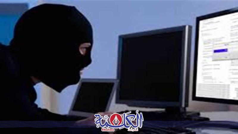 بوابة الكلمة