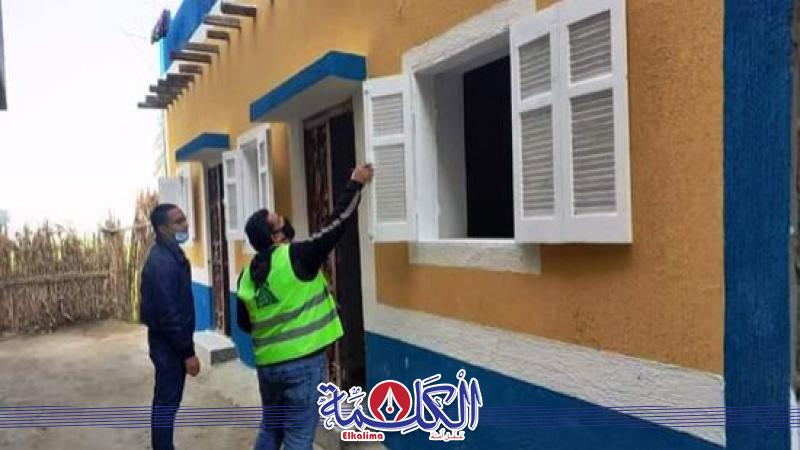 بوابة الكلمة