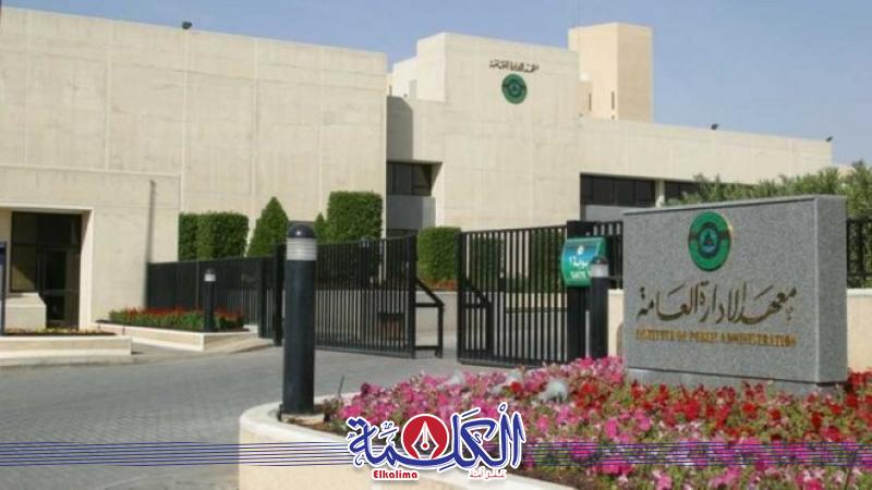بوابة الكلمة