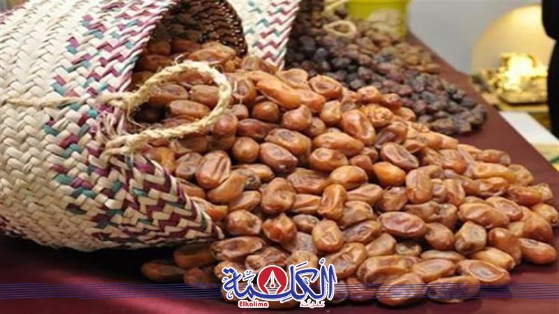 بوابة الكلمة