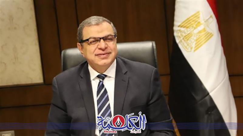 بوابة الكلمة