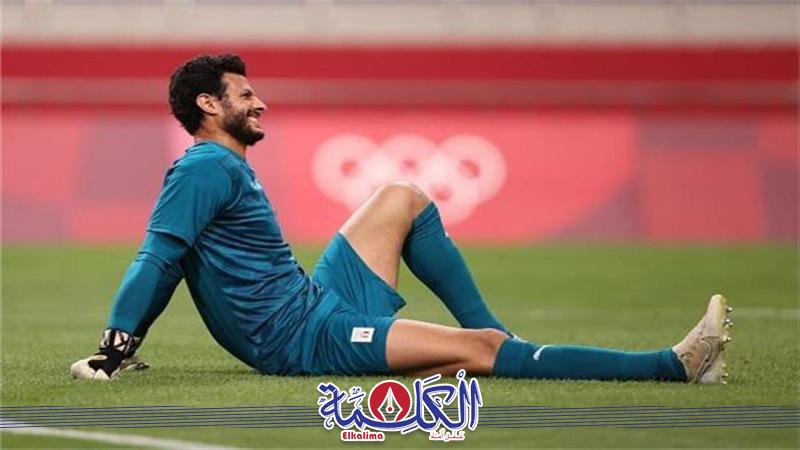 بوابة الكلمة