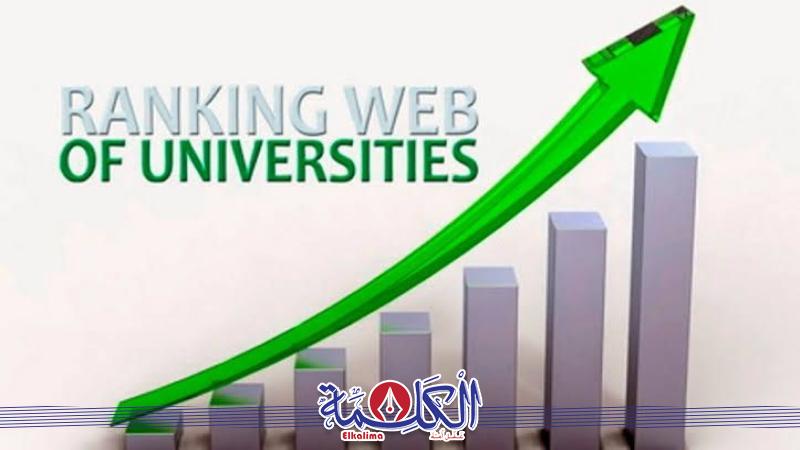بوابة الكلمة