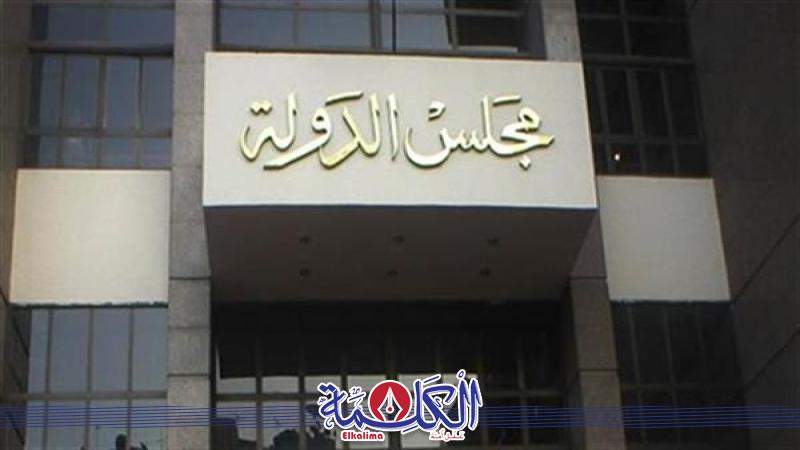 بوابة الكلمة