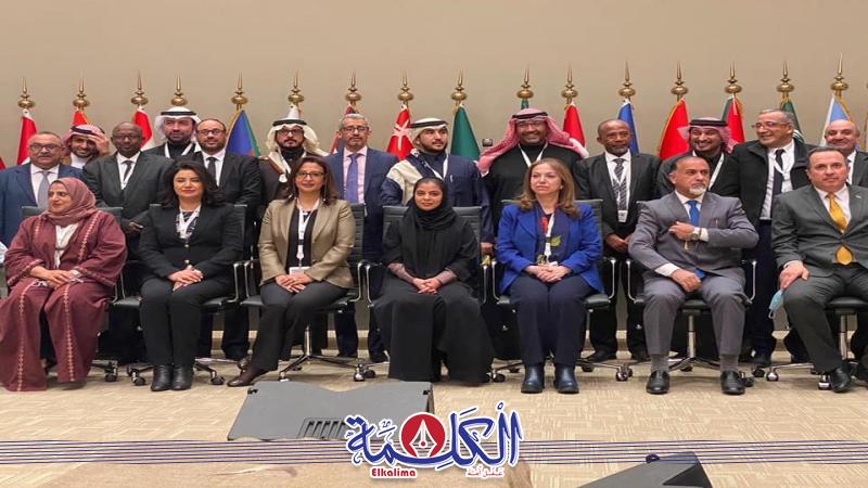 بوابة الكلمة