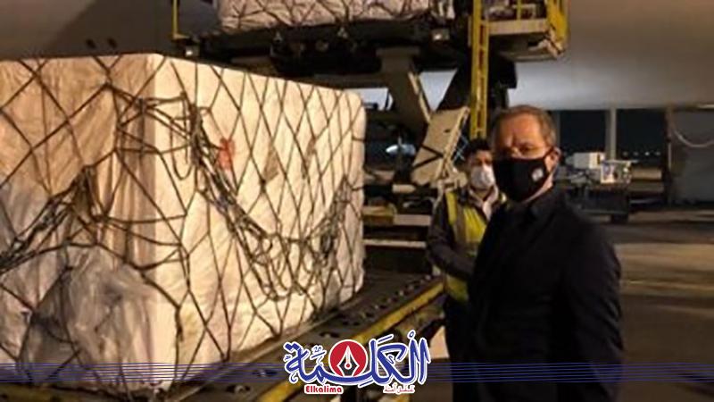 بوابة الكلمة