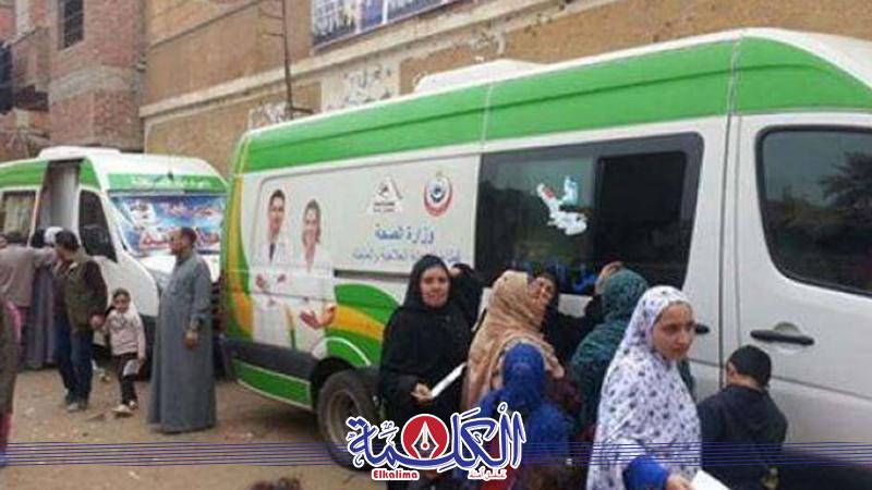 بوابة الكلمة