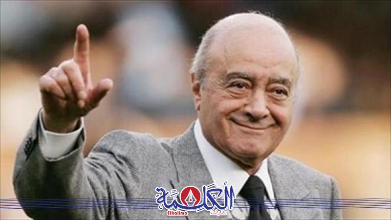 بوابة الكلمة