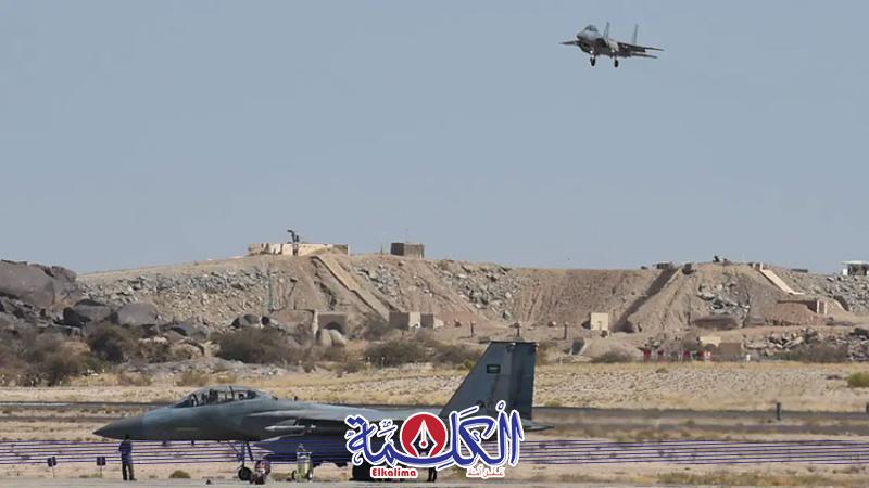 بوابة الكلمة
