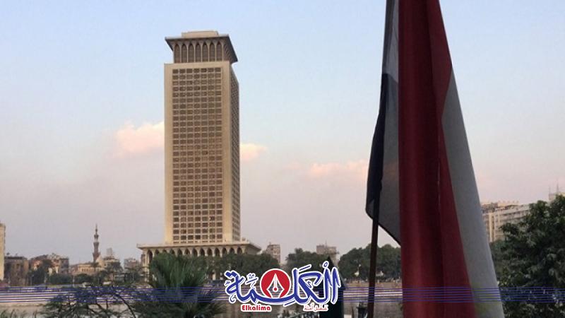 بوابة الكلمة