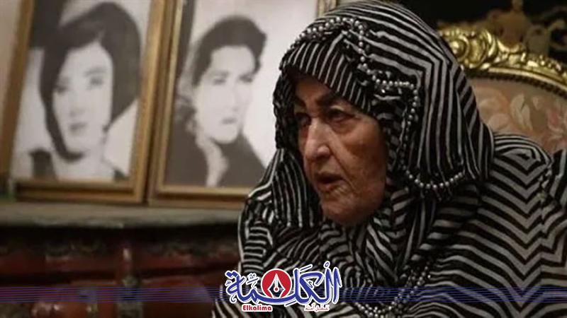 بوابة الكلمة