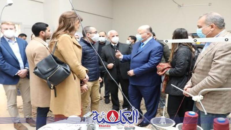 بوابة الكلمة